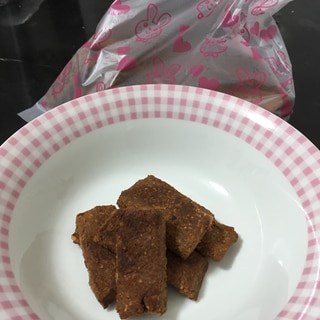 【糖質制限】チョコクッキー